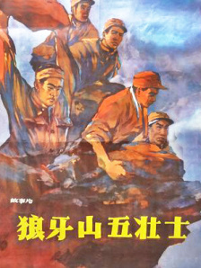 国产性色强伦免费看视频